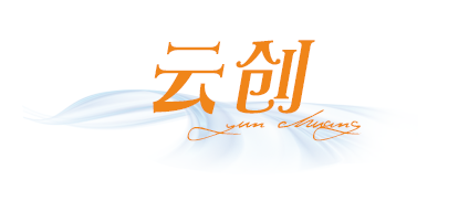 溫州云創鞋材有限公司